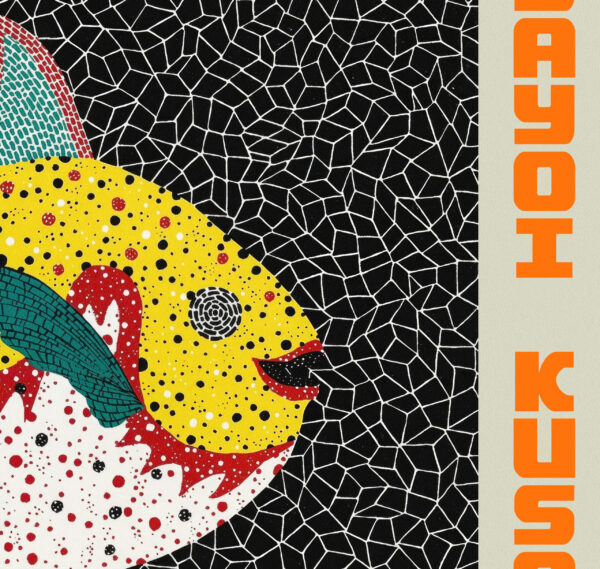 Fish - Yayoi Kusama - 1986 Poster – Image 2